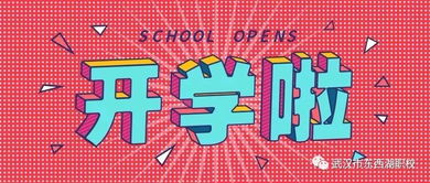 悄的读音是什么