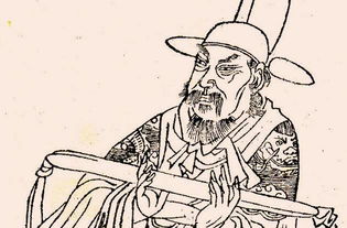 许远福，许远峰