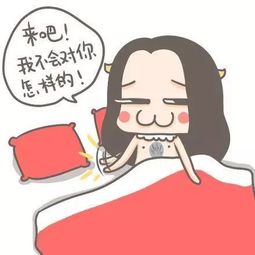 咦的意思