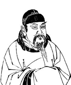 颜杲卿的读音颜杲卿的读音是什么