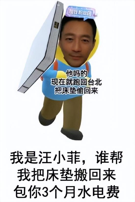 目前待业是什么意思，毕业去向待业是什么意思