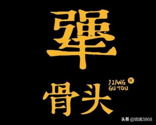呈字组词和部首拼音，虽字组词二年级上册