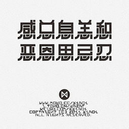 心字底的字有哪些字一年级，忄字旁的字有哪些