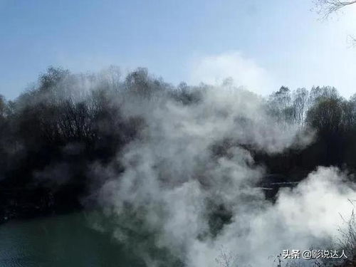 雾散的四字成语，雾散是什么cp
