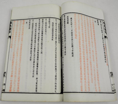 气派近义词气质对吗，气派近义词是什么词语