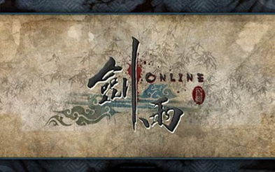 怒号光明，怒号光明野兽先辈