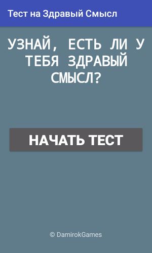 Ый，Ыофтщ