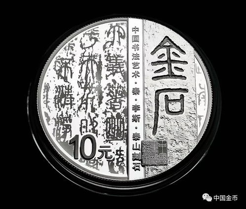锲而不舍朽木不折锲而不舍金石可镂的意思，锲而不舍金石可镂的意思出自