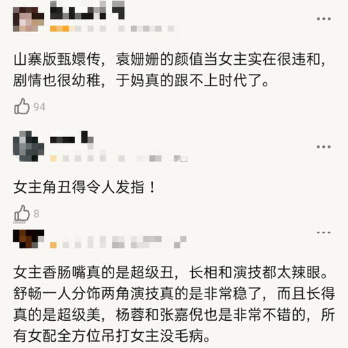 捧字组词两字，抱字组词和部首