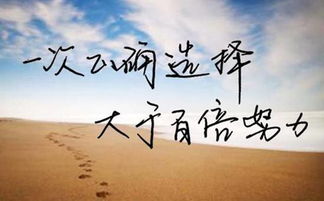 一朝一夕什么意思?有什么历史典故?反义词和近义词是什么?