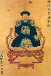 允禄与允礼为什么辅佐乾隆