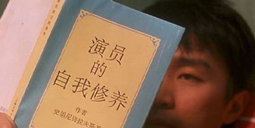 停当的当怎么读，停当的解释