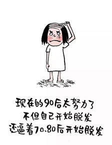 女生说随便的意思，水瓶座说随便的意思