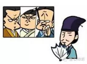 神气的意思解释