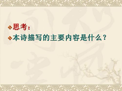 督护歌的诗词督护歌的诗词是什么