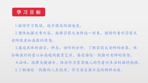 豁然开朗是什么意思解释