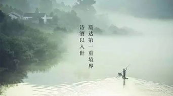 豁达人生态度的句子，豁达洒脱