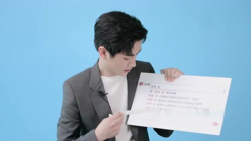 用“媲美”怎么造句?