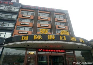 霓裳羽衣的意思，气贯虹霓的意思