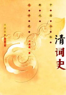 意犹未尽什么意思?