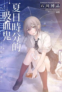 闻所未闻的意思怎么解释，真是闻所未闻的意思