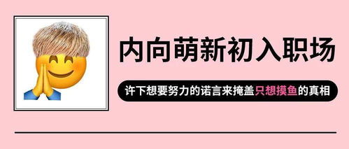 容光焕发的意思