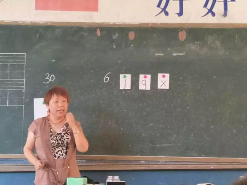 萍拼音怎么写，萍拼音组词