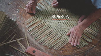 竹篾的拼音怎么读