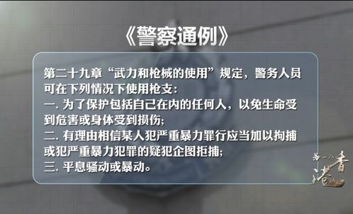 火上浇油近义词