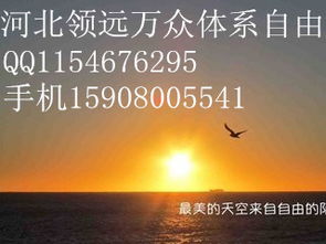 消息垫底什么意思?