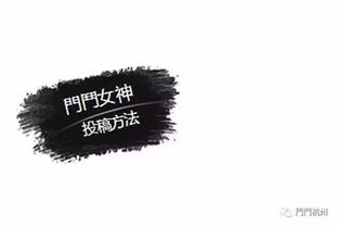 门斗图片大全门斗保暖，入户门子母门图片