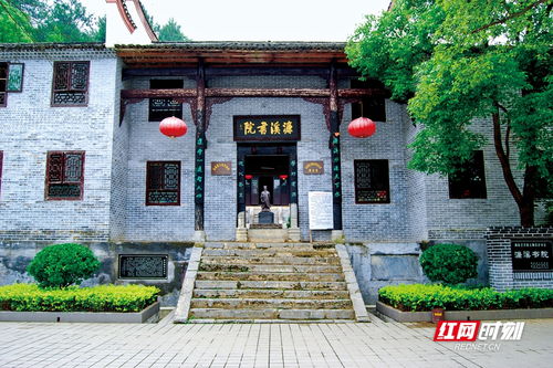敲击濂溪书院的铜钟的感想怎么写