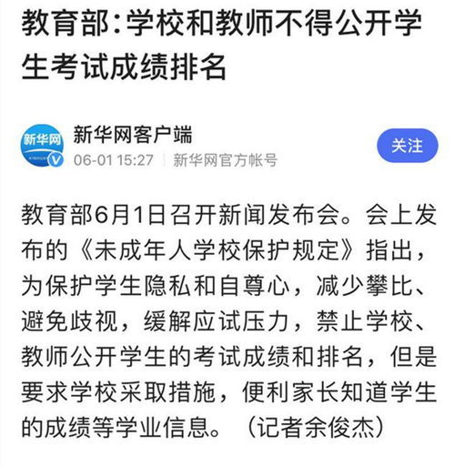 一动不动的近义词，忧虑的近义词是悲愤吗