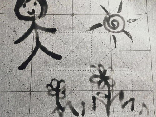 旁边的旁的拼音，旁边的旁的偏旁是什么字