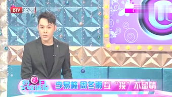 四体不勤五谷不分文言文