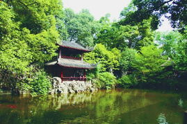 罨画池怎么样