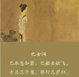 夔州怎么读 怎么写，夔怎么读