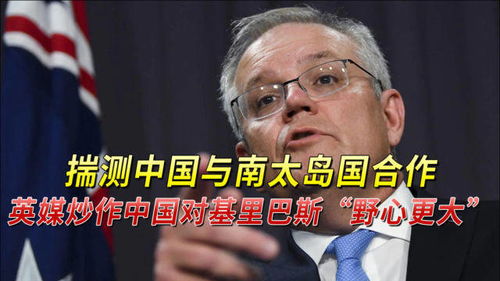 揣测是什么意思 揣测解释