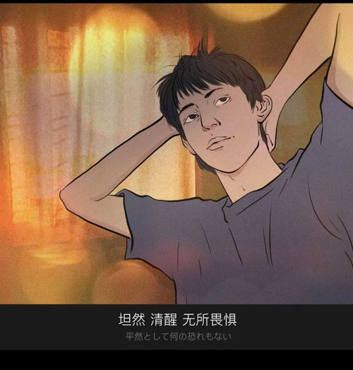竟然是什么意思，既然已的既然是什么意思