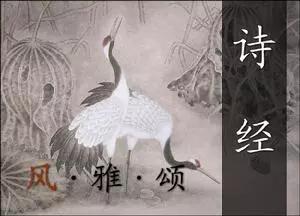 你侬我侬词全诗意思，你侬我侬词全诗图片