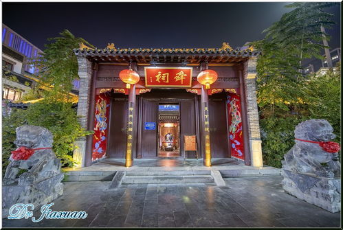 熙熙攘攘是什么意思