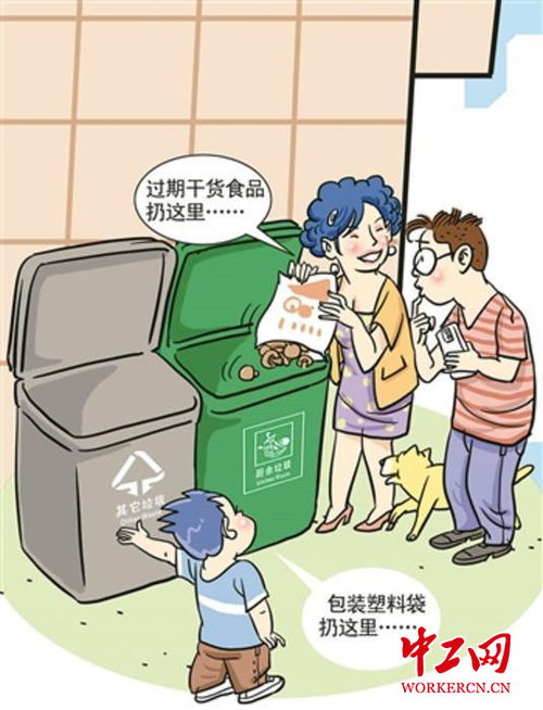 举手之劳的下一句怎么说，别人说谢谢我说举手之劳的意思