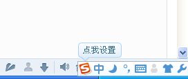 曜怎么读粤语，那和哪怎么读