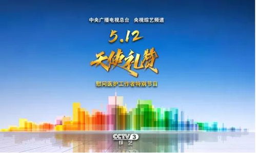 生命的礼赞的意思，礼赞的意思和用法