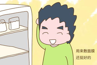 谄媚阿谀的拼音，谄媚的拼音怎么读音写