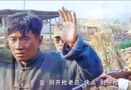 疤瘌是什么意思，疤瘌四