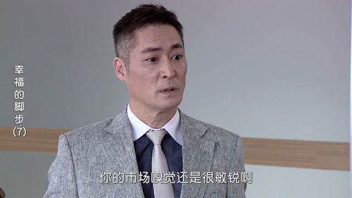 俊彦翘楚，俊彦辈出