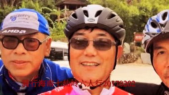 破俗骨科，破俗绿蜡十八