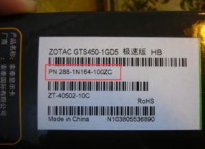 铭牌是什么