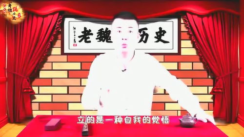 四十而立是什么意思，重足而立是什么意思
